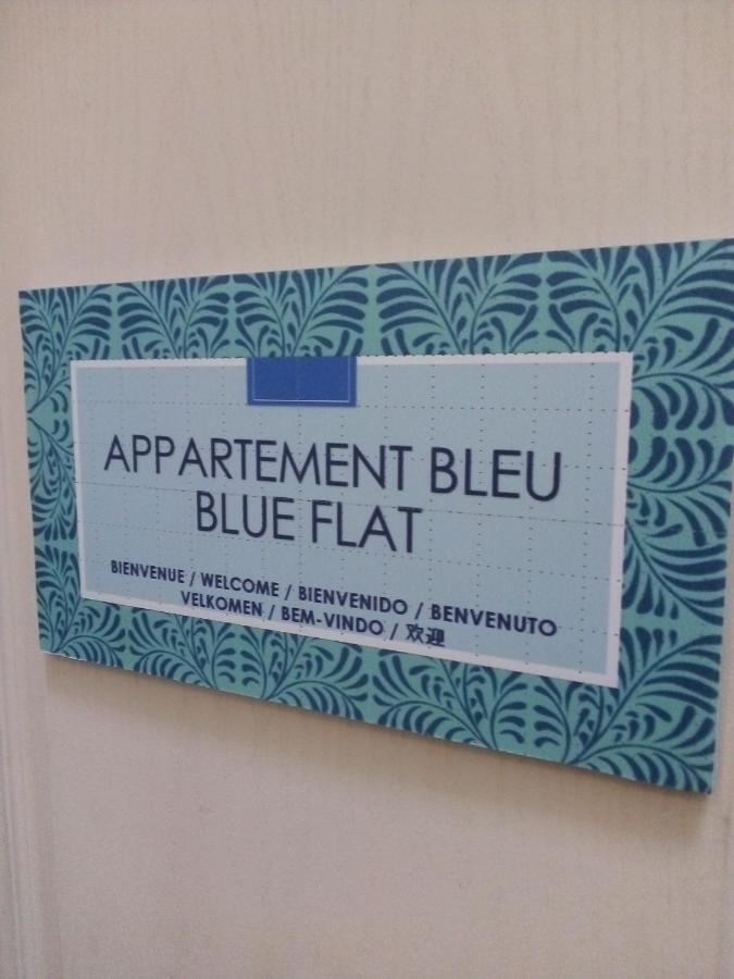Апартаменти Boulevard De La These Марсель Екстер'єр фото